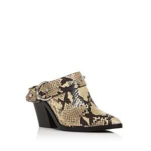 REBECCA MINKOFF Womens Beige Ring Strap Sallest Too Mules Shoes 6.5 M